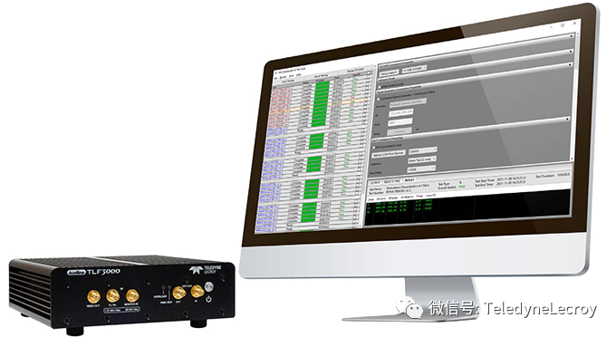 RF測試系統 RF測試系統